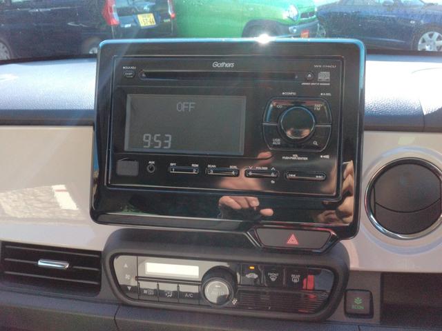 Ｎ－ＯＮＥ オリジナル　ＬＥＤヘッドランプ・クルーズコントロール・前後ドライブレコーダー・ホンダセンシング・ＣＤチューナー・電動パーキングブレーキ・オートライト・ワンオーナー車・記録簿有（12枚目）