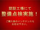 タント カスタムX トップエディションSAII 純正ナビ(フルセグTV・Bluetooth)・バックモニター・左側電動スライドドア・LEDヘッドランプ・LEDフォグランプ・衝突軽減ブレーキ・スマートキー&プッシュスタート 中古車画像_3