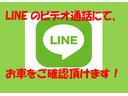 ミライース G リミテッドSAIII 純正ナビ(フルセグTV・Bluetooth)・バックモニター・ETC・ナビ連動ドライブレコーダー・衝突軽減ブレーキ・LEDヘッドランプ・シートヒーター・スマートキー・ワンオーナー車・記録簿有 中古車画像_2