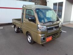 ŹʼɤΤż֤򡢥꡼ʥ֥ʲʤǤ󶡤ĺޤŻ餪Фޤɼż֤Ǥͤ򥵥ݡȤĺޤ 6