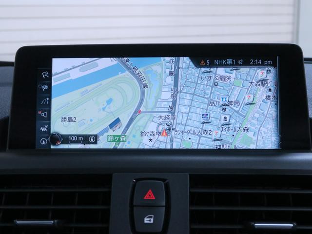 M2 MDCT 新品19インチ ブラックレザー(9枚目)