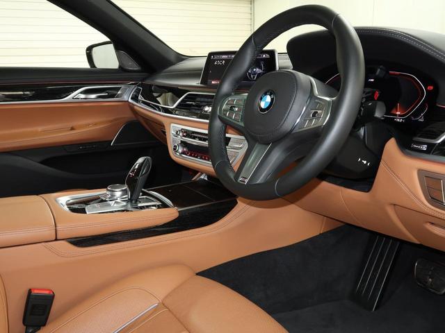 740i Mスポーツ 後期モデル BMW認定中古車2年保証 茶革 20インチAW(2枚目)