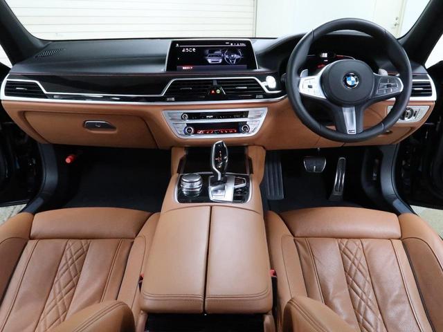 740i Mスポーツ 後期モデル BMW認定中古車2年保証 茶革 20インチAW(5枚目)