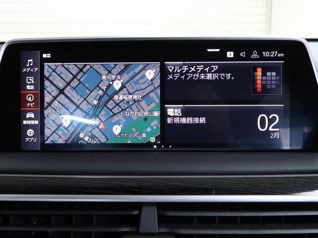 740i Mスポーツ 後期モデル BMW認定中古車2年保証 茶革 20インチAW(9枚目)