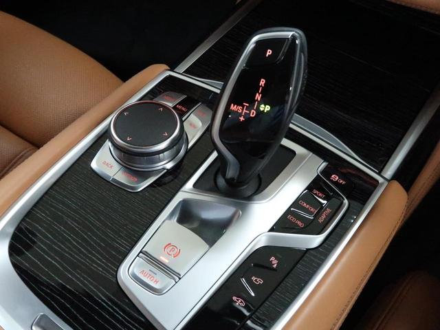 740i Mスポーツ 後期モデル BMW認定中古車2年保証 茶革 20インチAW(12枚目)