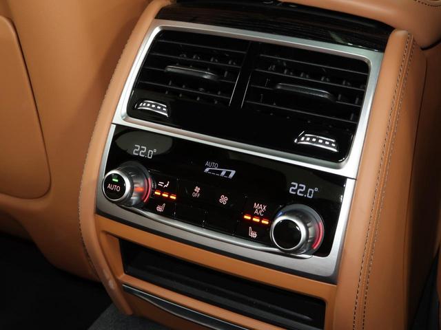 740i Mスポーツ 後期モデル BMW認定中古車2年保証 茶革 20インチAW(24枚目)