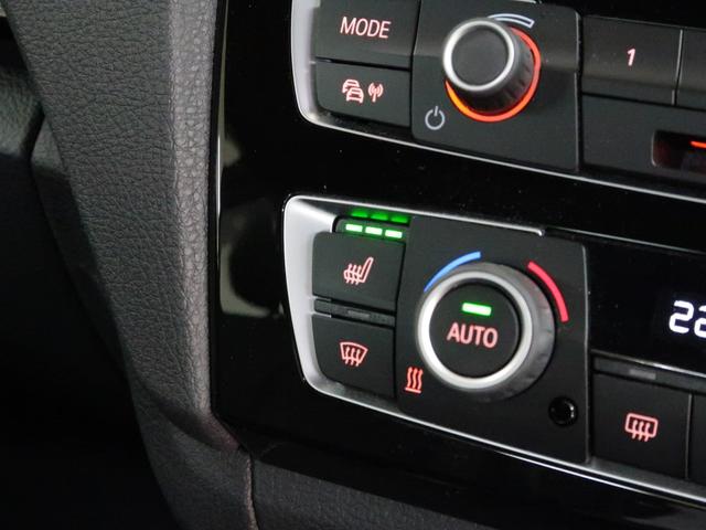 ベースグレード BMW認定中古車 1年保証 アダプティブヘッドライト カーボンミラーカバー カーボントランクスポイラー 黒革 19インチAW(16枚目)