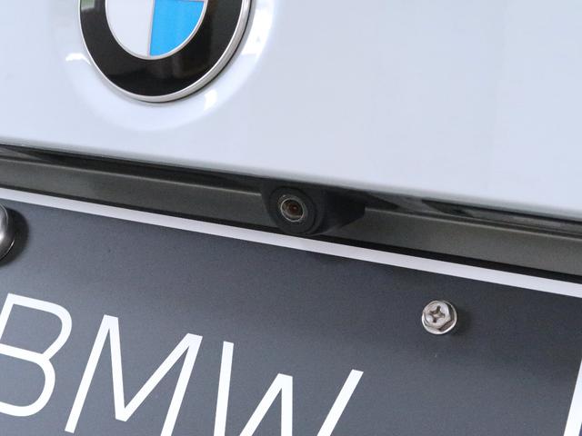 320d ラグジュアリー BMW認定中古車 1年保証 ストレージパッケージ 黒革 17インチAW(24枚目)