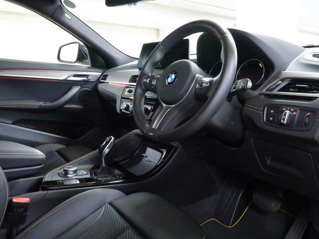 xDrive 18d MスポーツX コンフォートパッケージ アドバンスドアクティブセーフティパッケージ アクティブクルーズ ヘッドアップディスプレイ 19インチAW(3枚目)