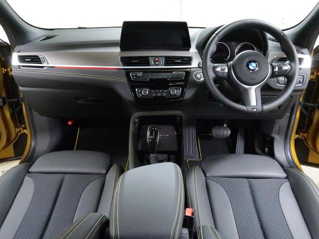 xDrive 18d MスポーツX コンフォートパッケージ アドバンスドアクティブセーフティパッケージ アクティブクルーズ ヘッドアップディスプレイ 19インチAW(6枚目)