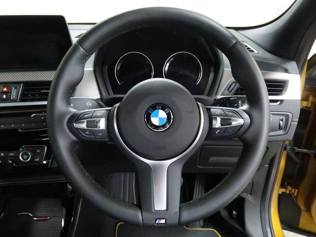 xDrive 18d MスポーツX コンフォートパッケージ アドバンスドアクティブセーフティパッケージ アクティブクルーズ ヘッドアップディスプレイ 19インチAW(8枚目)
