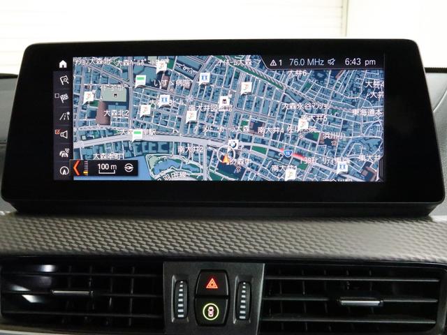 xDrive 18d MスポーツX コンフォートパッケージ アドバンスドアクティブセーフティパッケージ アクティブクルーズ ヘッドアップディスプレイ 19インチAW(10枚目)