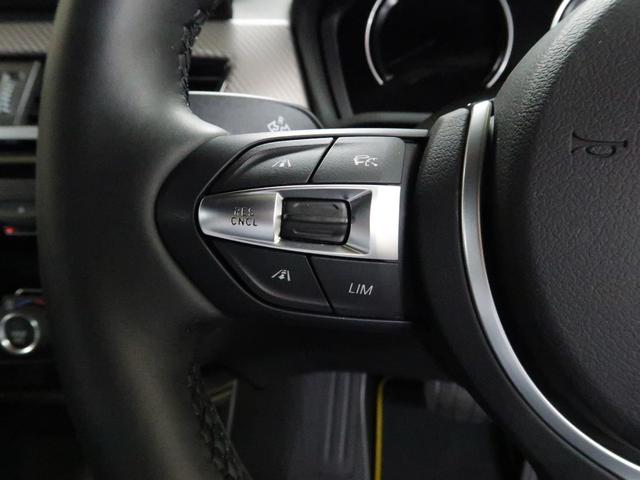 xDrive 18d MスポーツX コンフォートパッケージ アドバンスドアクティブセーフティパッケージ アクティブクルーズ ヘッドアップディスプレイ 19インチAW(12枚目)