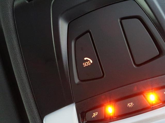 xDrive 18d MスポーツX コンフォートパッケージ アドバンスドアクティブセーフティパッケージ アクティブクルーズ ヘッドアップディスプレイ 19インチAW(19枚目)