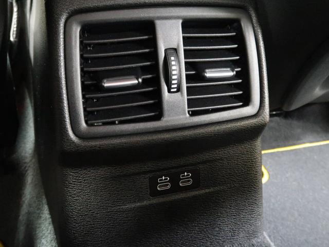 xDrive 18d MスポーツX コンフォートパッケージ アドバンスドアクティブセーフティパッケージ アクティブクルーズ ヘッドアップディスプレイ 19インチAW(20枚目)