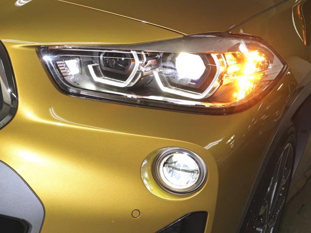 xDrive 18d MスポーツX コンフォートパッケージ アドバンスドアクティブセーフティパッケージ アクティブクルーズ ヘッドアップディスプレイ 19インチAW(23枚目)