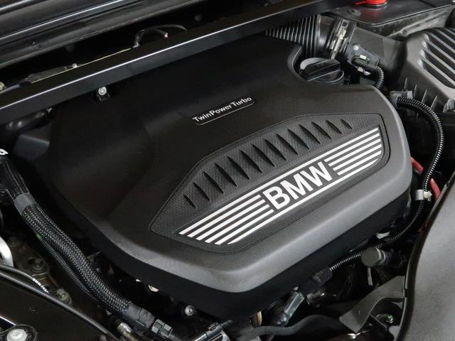 xDrive 18d MスポーツX コンフォートパッケージ アドバンスドアクティブセーフティパッケージ アクティブクルーズ ヘッドアップディスプレイ 19インチAW(27枚目)