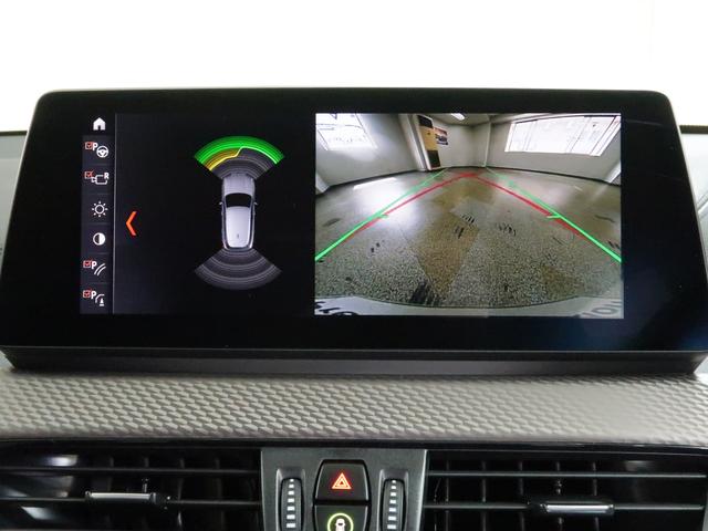 xDrive 18d MスポーツX コンフォートパーキング Fシートヒーター アドバンスドアクティブセーフティーパッケージ ヘッドアップディスプレイ アクティブクルーズ 19AW(11枚目)