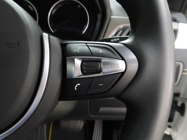 xDrive 18d MスポーツX コンフォートパーキング Fシートヒーター アドバンスドアクティブセーフティーパッケージ ヘッドアップディスプレイ アクティブクルーズ 19AW(13枚目)