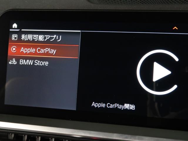 ４シリーズ ４２０ｉカブリオレ　Ｍスポーツ　茶革　コンフォートＰ　パーキングアシストプラス　エアカラー　ウインドリフレクター　ドライビングアシスト　Ｆシートヒーティング　ワイヤレスチャージング　Ａｐｐｌｅ　Ｃａｒ　Ｐｌａｙ　１９ＡＷ（27枚目）