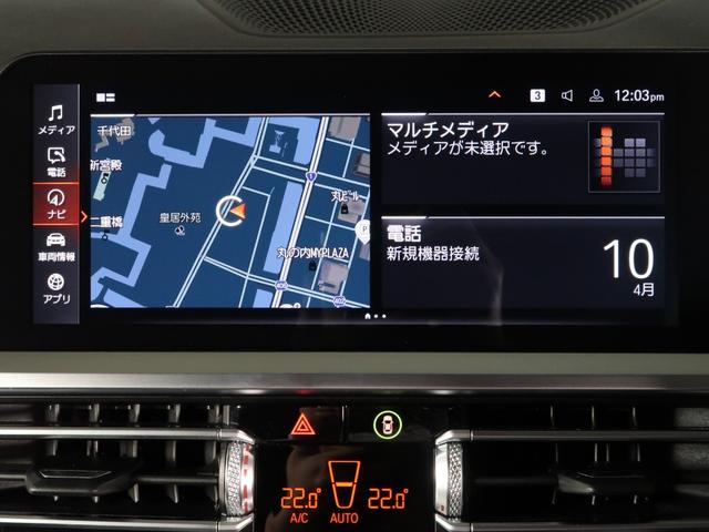 ３２０ｄ　ｘＤｒｉｖｅツーリング　Ｍスポーツ　サウンドＰ　コンフォートＰ　ヘッドアップディスプレイ　ハーマンカードン　地デジ　アコースティックガラス　Ｆシートヒーティング　パーキングアシストプラス　トップビューカメラ　１８ＡＷ(11枚目)