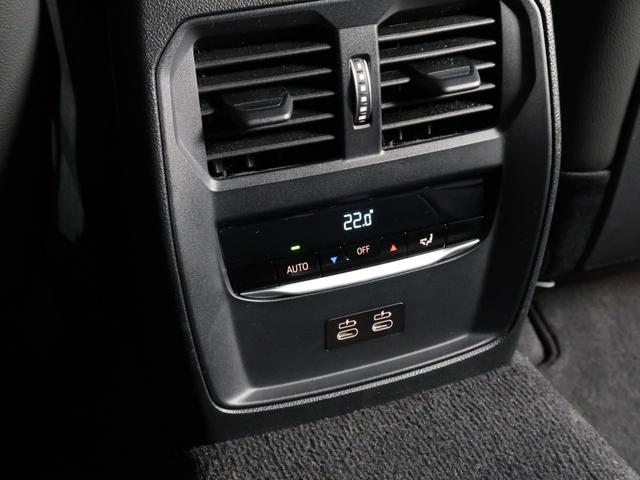 ３２０ｄｘＤｒｉｖｅツーリングＭスポーツハイラインＰ　コンフォートＰ　ＡＣＣ　Ｆシートヒーティング　ＡｐｐｌｅＣａｒＰｌａｙ　ラゲージコンパートメントＰ　ストレージコンパートメントＰ　アクティブプロテクション　黒革　１８ＡＷ(33枚目)