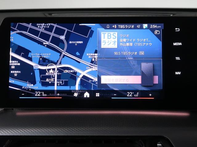 Ｘ１ ｘＤｒｉｖｅ　２０ｄ　Ｍスポーツハイラインパッケージ　パノラマガラスサンルーフ　アクティブシート　モカレザー　１８ＡＷ　Ｆシートヒーティング　ＡｐｐｌｅＣａｒＰｌａｙ　ＡｎｄｒｏｉｄＡｕｔｏ　アクティブクルーズ　ＨＵＤ　インテリアカメラ　オートトランク（14枚目）