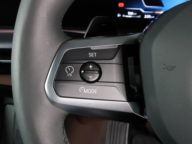 Ｘ１ ｘＤｒｉｖｅ　２０ｄ　Ｍスポーツハイラインパッケージ　パノラマガラスサンルーフ　アクティブシート　モカレザー　１８ＡＷ　Ｆシートヒーティング　ＡｐｐｌｅＣａｒＰｌａｙ　ＡｎｄｒｏｉｄＡｕｔｏ　アクティブクルーズ　ＨＵＤ　インテリアカメラ　オートトランク（16枚目）