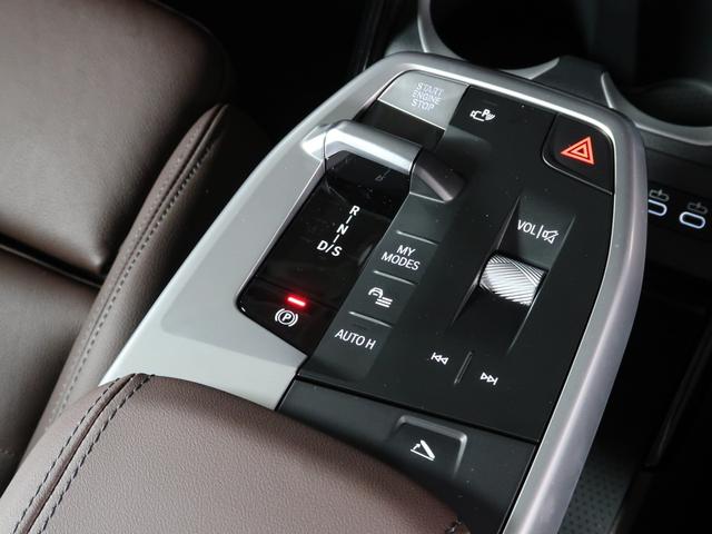 Ｘ１ ｘＤｒｉｖｅ　２０ｄ　Ｍスポーツハイラインパッケージ　パノラマガラスサンルーフ　アクティブシート　モカレザー　１８ＡＷ　Ｆシートヒーティング　ＡｐｐｌｅＣａｒＰｌａｙ　ＡｎｄｒｏｉｄＡｕｔｏ　アクティブクルーズ　ＨＵＤ　インテリアカメラ　オートトランク（18枚目）