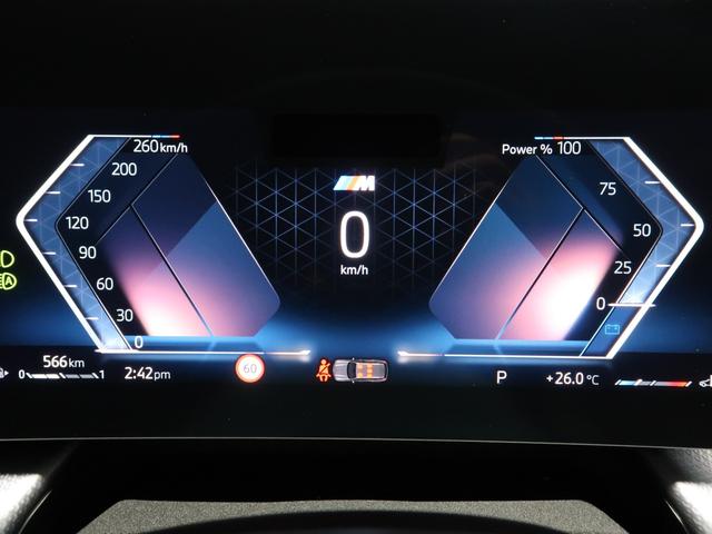 Ｘ１ ｘＤｒｉｖｅ　２０ｄ　Ｍスポーツハイラインパッケージ　パノラマガラスサンルーフ　アクティブシート　モカレザー　１８ＡＷ　Ｆシートヒーティング　ＡｐｐｌｅＣａｒＰｌａｙ　ＡｎｄｒｏｉｄＡｕｔｏ　アクティブクルーズ　ＨＵＤ　インテリアカメラ　オートトランク（19枚目）