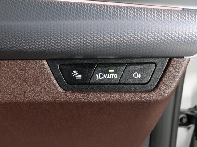 Ｘ１ ｘＤｒｉｖｅ　２０ｄ　Ｍスポーツハイラインパッケージ　パノラマガラスサンルーフ　アクティブシート　モカレザー　１８ＡＷ　Ｆシートヒーティング　ＡｐｐｌｅＣａｒＰｌａｙ　ＡｎｄｒｏｉｄＡｕｔｏ　アクティブクルーズ　ＨＵＤ　インテリアカメラ　オートトランク（26枚目）