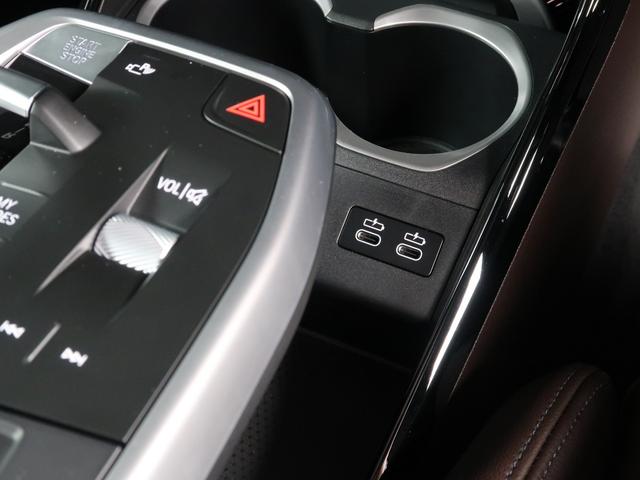Ｘ１ ｘＤｒｉｖｅ　２０ｄ　Ｍスポーツハイラインパッケージ　パノラマガラスサンルーフ　アクティブシート　モカレザー　１８ＡＷ　Ｆシートヒーティング　ＡｐｐｌｅＣａｒＰｌａｙ　ＡｎｄｒｏｉｄＡｕｔｏ　アクティブクルーズ　ＨＵＤ　インテリアカメラ　オートトランク（28枚目）