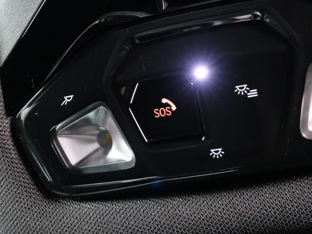 Ｘ１ ｘＤｒｉｖｅ　２０ｄ　Ｍスポーツハイラインパッケージ　パノラマガラスサンルーフ　アクティブシート　モカレザー　１８ＡＷ　Ｆシートヒーティング　ＡｐｐｌｅＣａｒＰｌａｙ　ＡｎｄｒｏｉｄＡｕｔｏ　アクティブクルーズ　ＨＵＤ　インテリアカメラ　オートトランク（31枚目）