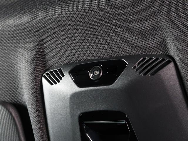Ｘ１ ｘＤｒｉｖｅ　２０ｄ　Ｍスポーツハイラインパッケージ　パノラマガラスサンルーフ　アクティブシート　モカレザー　１８ＡＷ　Ｆシートヒーティング　ＡｐｐｌｅＣａｒＰｌａｙ　ＡｎｄｒｏｉｄＡｕｔｏ　アクティブクルーズ　ＨＵＤ　インテリアカメラ　オートトランク（32枚目）