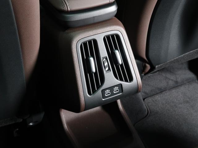 Ｘ１ ｘＤｒｉｖｅ　２０ｄ　Ｍスポーツハイラインパッケージ　パノラマガラスサンルーフ　アクティブシート　モカレザー　１８ＡＷ　Ｆシートヒーティング　ＡｐｐｌｅＣａｒＰｌａｙ　ＡｎｄｒｏｉｄＡｕｔｏ　アクティブクルーズ　ＨＵＤ　インテリアカメラ　オートトランク（33枚目）