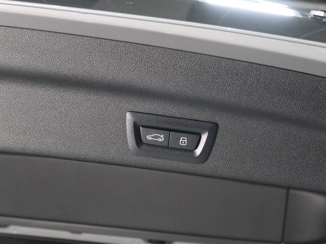 Ｘ１ ｘＤｒｉｖｅ　２０ｄ　Ｍスポーツハイラインパッケージ　パノラマガラスサンルーフ　アクティブシート　モカレザー　１８ＡＷ　Ｆシートヒーティング　ＡｐｐｌｅＣａｒＰｌａｙ　ＡｎｄｒｏｉｄＡｕｔｏ　アクティブクルーズ　ＨＵＤ　インテリアカメラ　オートトランク（35枚目）