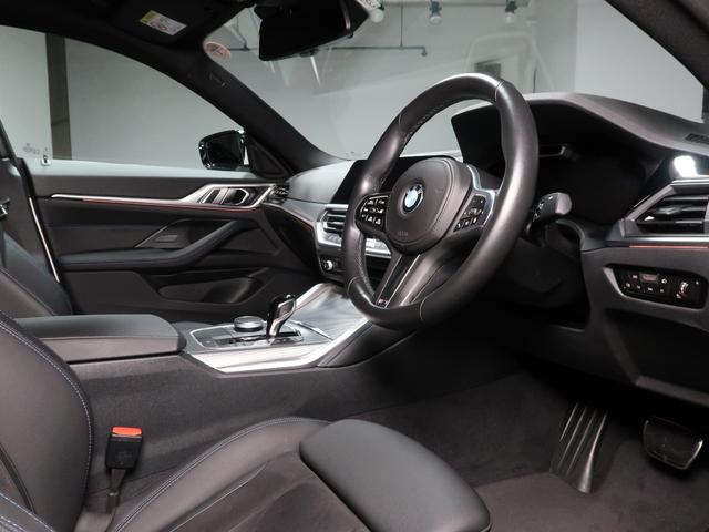 ４シリーズ ４２０ｄ　ｘＤｒｉｖｅグランクーペ　Ｍスポーツ　ＢＭＷ認定中古車２年保証付　コンフォートＰ　ストレージＰ　パーキングアシストプラス　サンプロテクションガラス　１８ＡＷ（5枚目）