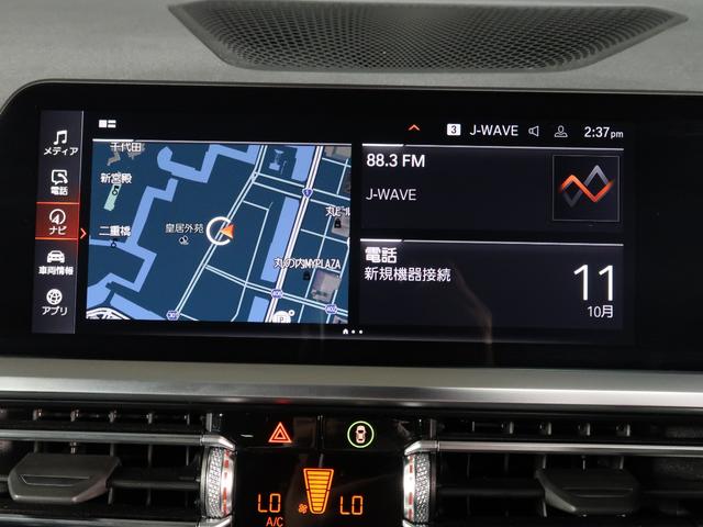 ４シリーズ ４２０ｄ　ｘＤｒｉｖｅグランクーペ　Ｍスポーツ　ＢＭＷ認定中古車２年保証付　コンフォートＰ　ストレージＰ　パーキングアシストプラス　サンプロテクションガラス　１８ＡＷ（13枚目）