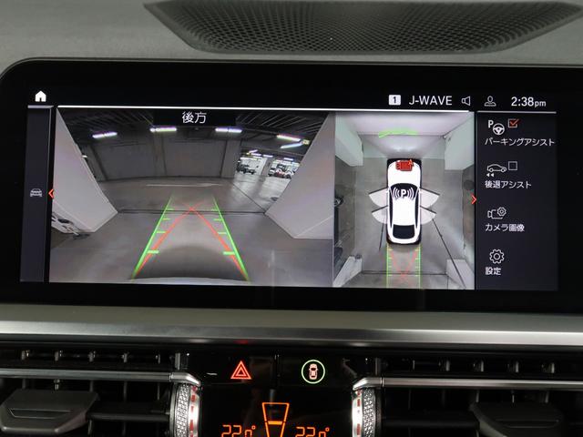 ４シリーズ ４２０ｄ　ｘＤｒｉｖｅグランクーペ　Ｍスポーツ　ＢＭＷ認定中古車２年保証付　コンフォートＰ　ストレージＰ　パーキングアシストプラス　サンプロテクションガラス　１８ＡＷ（15枚目）