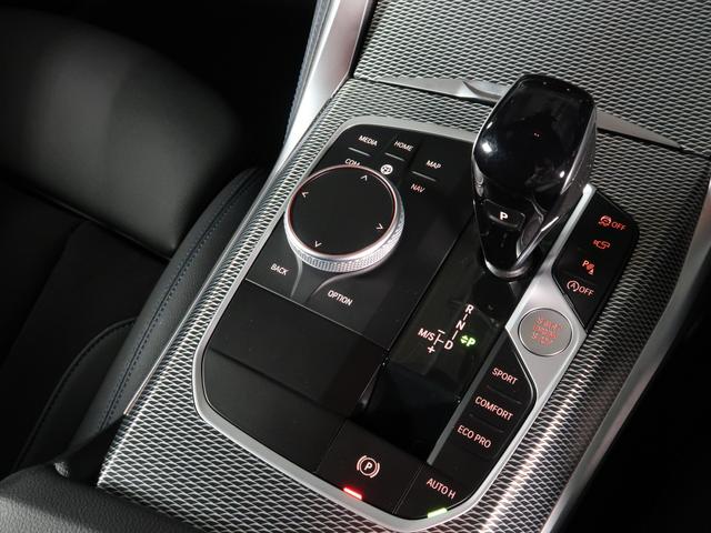 ４シリーズ ４２０ｄ　ｘＤｒｉｖｅグランクーペ　Ｍスポーツ　ＢＭＷ認定中古車２年保証付　コンフォートＰ　ストレージＰ　パーキングアシストプラス　サンプロテクションガラス　１８ＡＷ（18枚目）