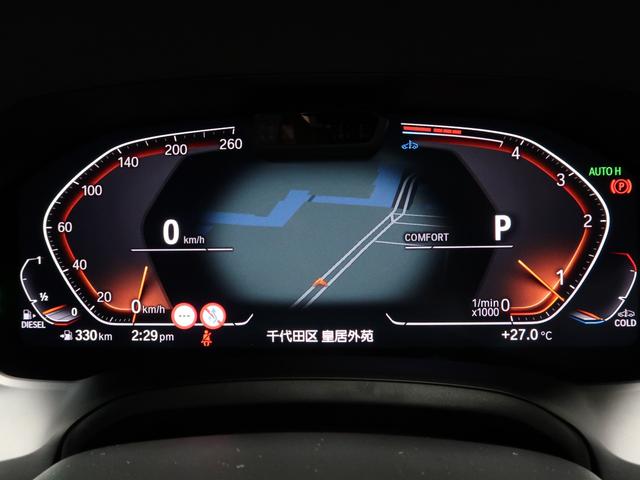 ４シリーズ ４２０ｄ　ｘＤｒｉｖｅグランクーペ　Ｍスポーツ　ＢＭＷ認定中古車２年保証付　コンフォートＰ　ストレージＰ　パーキングアシストプラス　サンプロテクションガラス　１８ＡＷ（19枚目）