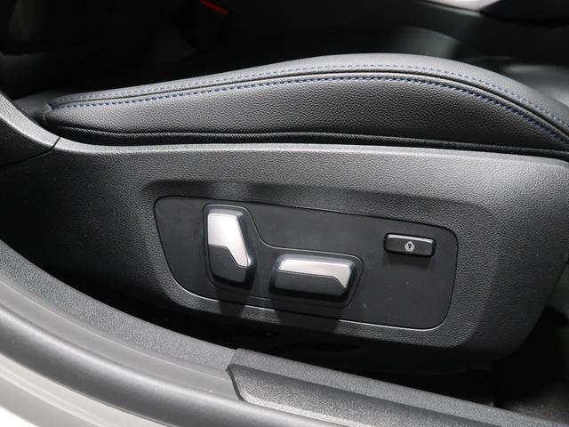 ４シリーズ ４２０ｄ　ｘＤｒｉｖｅグランクーペ　Ｍスポーツ　ＢＭＷ認定中古車２年保証付　コンフォートＰ　ストレージＰ　パーキングアシストプラス　サンプロテクションガラス　１８ＡＷ（23枚目）