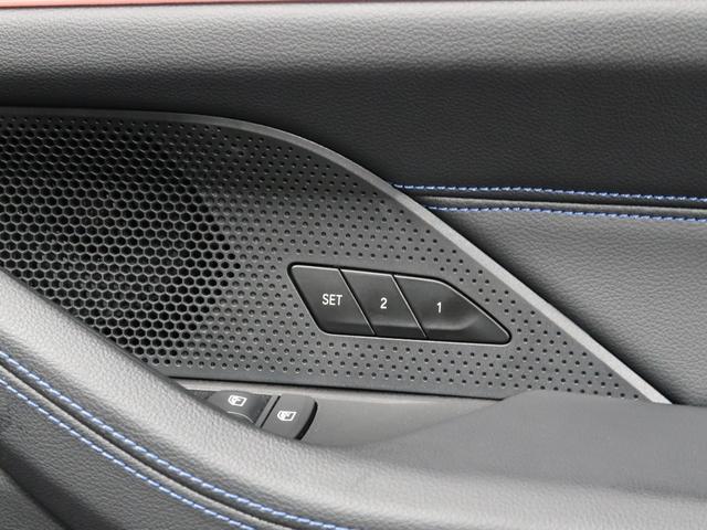 ４シリーズ ４２０ｄ　ｘＤｒｉｖｅグランクーペ　Ｍスポーツ　ＢＭＷ認定中古車２年保証付　コンフォートＰ　ストレージＰ　パーキングアシストプラス　サンプロテクションガラス　１８ＡＷ（24枚目）