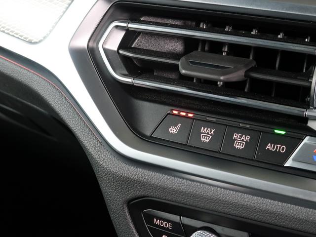 ４シリーズ ４２０ｄ　ｘＤｒｉｖｅグランクーペ　Ｍスポーツ　ＢＭＷ認定中古車２年保証付　コンフォートＰ　ストレージＰ　パーキングアシストプラス　サンプロテクションガラス　１８ＡＷ（25枚目）