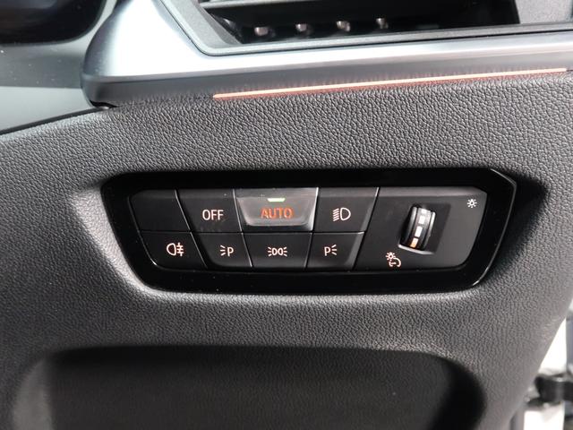 ４シリーズ ４２０ｄ　ｘＤｒｉｖｅグランクーペ　Ｍスポーツ　ＢＭＷ認定中古車２年保証付　コンフォートＰ　ストレージＰ　パーキングアシストプラス　サンプロテクションガラス　１８ＡＷ（26枚目）