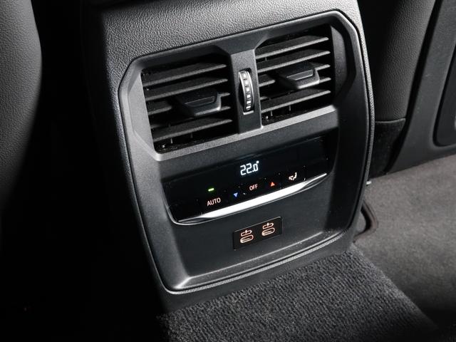 ４シリーズ ４２０ｄ　ｘＤｒｉｖｅグランクーペ　Ｍスポーツ　ＢＭＷ認定中古車２年保証付　コンフォートＰ　ストレージＰ　パーキングアシストプラス　サンプロテクションガラス　１８ＡＷ（31枚目）