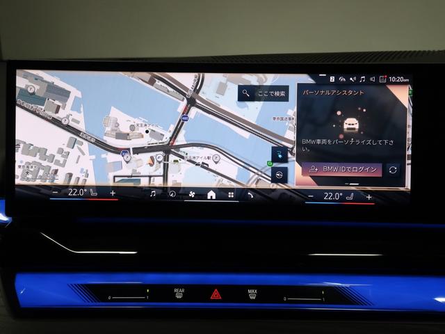 ｉ５ ｅＤｒｉｖｅ　４０ツーリング　Ｍスポーツ　カーブドディスプレイ　ハーマンカードン　Ａｐｐｌｅ　Ｃａｒ　Ｐｌａｙ　ヘッドアップディスプレイ　Ｆシートヒーティング　アクティブクルーズ　１９ＡＷ（12枚目）