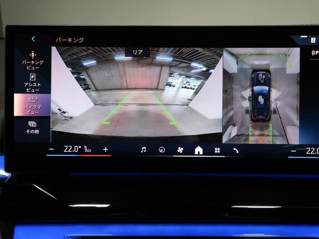 ｉ５ ｅＤｒｉｖｅ　４０ツーリング　Ｍスポーツ　カーブドディスプレイ　ハーマンカードン　Ａｐｐｌｅ　Ｃａｒ　Ｐｌａｙ　ヘッドアップディスプレイ　Ｆシートヒーティング　アクティブクルーズ　１９ＡＷ（14枚目）