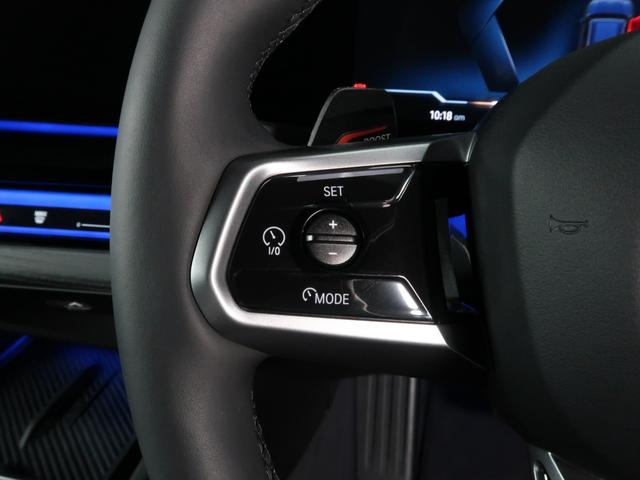 ｉ５ ｅＤｒｉｖｅ　４０ツーリング　Ｍスポーツ　カーブドディスプレイ　ハーマンカードン　Ａｐｐｌｅ　Ｃａｒ　Ｐｌａｙ　ヘッドアップディスプレイ　Ｆシートヒーティング　アクティブクルーズ　１９ＡＷ（15枚目）
