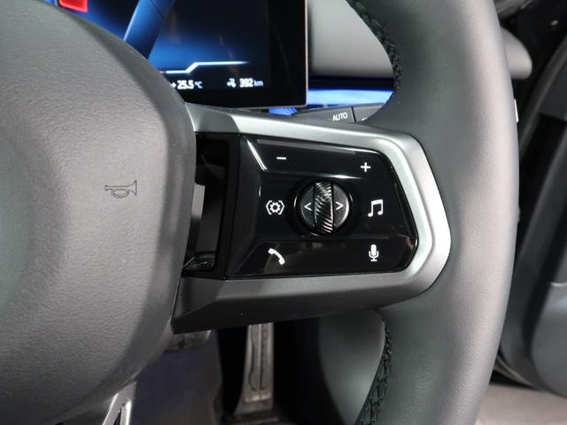 ｉ５ ｅＤｒｉｖｅ　４０ツーリング　Ｍスポーツ　カーブドディスプレイ　ハーマンカードン　Ａｐｐｌｅ　Ｃａｒ　Ｐｌａｙ　ヘッドアップディスプレイ　Ｆシートヒーティング　アクティブクルーズ　１９ＡＷ（16枚目）